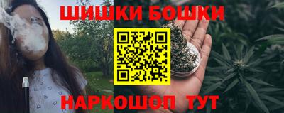 spice Бугуруслан