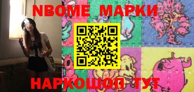 spice Бугуруслан