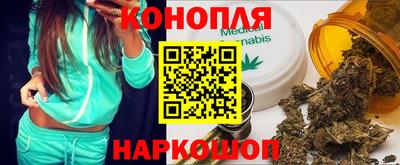 кокаин перу Будённовск