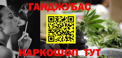 прущий лед Бузулук