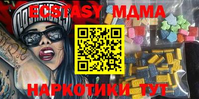 кокаин перу Будённовск