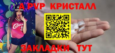 кокаин перу Будённовск