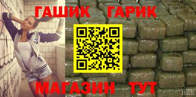 spice Бугуруслан