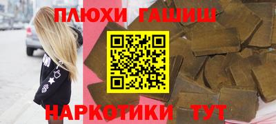 прущий лед Бузулук