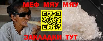 ПСИЛОЦИБИНОВЫЕ ГРИБЫ Ефремов