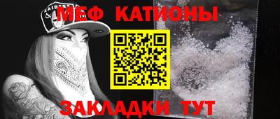 кокаин перу Будённовск