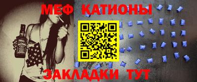 кокаин перу Будённовск